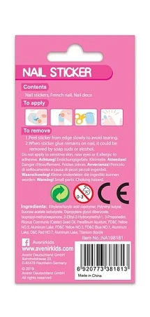 Αυτοκόλλητα Νυχιών Under the Sea Fluorescence 38 τμχ