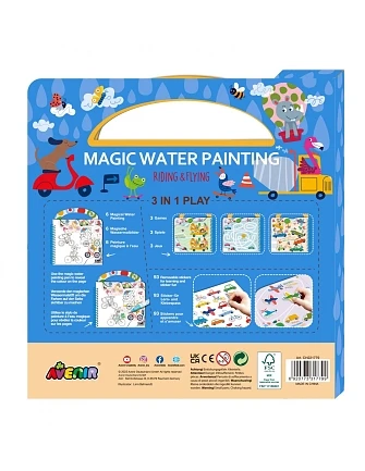 Avenir Magic Water Painting Riding & Flying