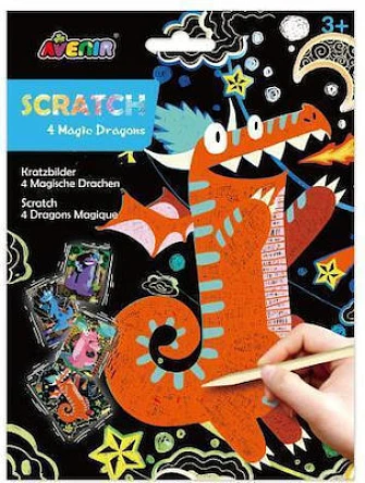 Avenir Βιβλίο-Scratch 4 Magic Dragons
