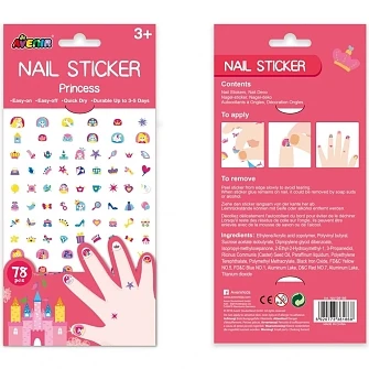 ΑΥΤΟΚΟΛΛΗΤΑ ΓΙΑ ΝΥΧΙΑ