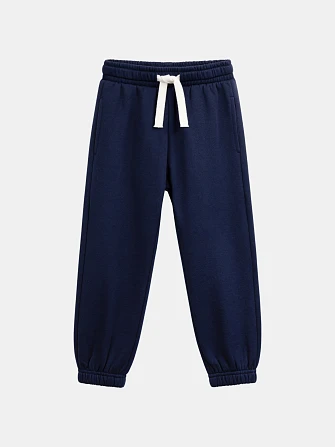 Παιδικό Παντελόνι Φόρμας για Αγόρια Classic Navy