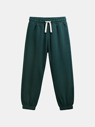 Παιδικό Παντελόνι Φόρμας για Αγόρια Classic Forrest Green