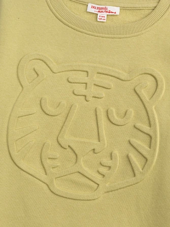Παιδικό Φούτερ για Αγόρια Mustard Tiger