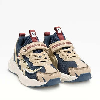 Παιδικά Παπούτσια BullBoys T-Rex για Αγόρια Beige (Μεγέθη 26-33)