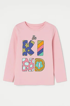 Παιδική Μπλούζα για Κορίτσια Be Kind