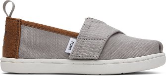 ΒΡΕΦΙΚΕΣ ΓΚΡΙ ΕΣΠΑΝΤΡΙΓΙΕΣ ΓΙΑ ΑΓΟΡΙΑ (Μεγέθη 19,5-28,5)