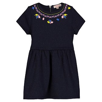 Παιδικό Φόρεμα για Κορίτσια Night Sky Twist