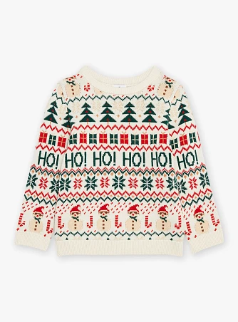 Παιδικό Χριστουγεννιάτικο Πουλόβερ Sergent Major Beige