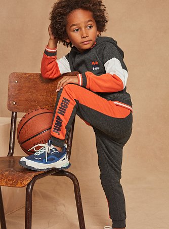 Παιδικό Παντελόνι Φόρμας για Αγόρια Sergent Major Gray-Orange