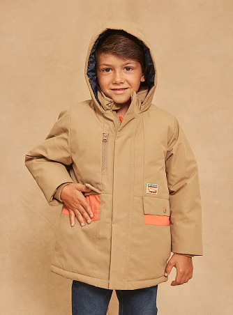 Παιδικό Αδιάβροχο Μπουφάν για Αγόρια Sergent Major Mustard 2 σε 1