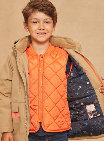 Παιδικό Αδιάβροχο Μπουφάν για Αγόρια Sergent Major Mustard 2 σε 1