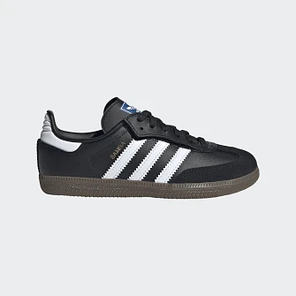 Παιδικά Παπούτσια ADIDAS για Αγόρια JQ6390