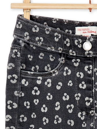 Παιδικό Παντελόνι για Κορίτσια Grey Leopard