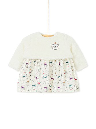 Βρεφικό Σετ για Κορίτσια Fleet Foxes