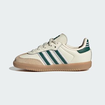 Βρεφικά Παπούτσια Adidas Samba Og Comfort (Μεγέθη 19-27)