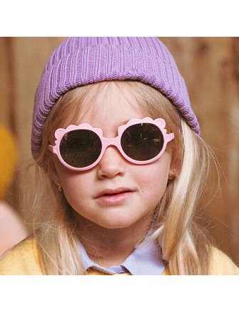 KiETLA Lion Βρεφικά Γυαλιά Ηλίου Bgum 1-2 ετών