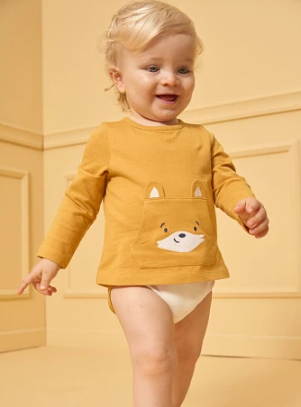 Βρεφικό Φορμάκι για Αγόρια Yellow Fox
