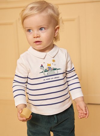 Βρεφική Μπλούζα για Αγόρια White Friends