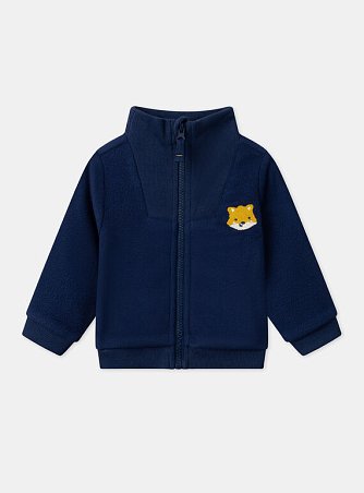 Βρεφική Ζακέτα για Αγόρια Blue Fox