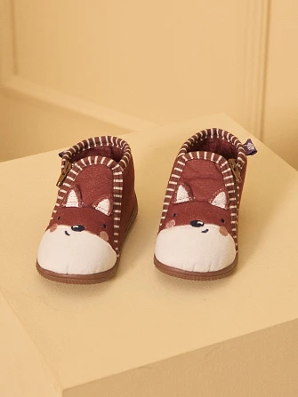 Βρεφικές Παντόφλες για Αγόρια Brown Foxes (Μεγέθη 20-23)