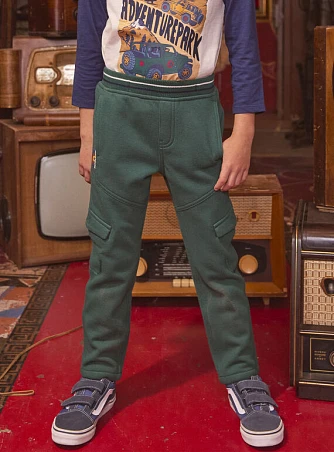 Παιδικό Παντελόνι Φόρμας για Αγόρια Green Cargo