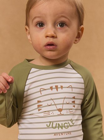 Βρεφική Αντιηλιακή Μπλούζα για Αγόρια Jungle Adventure