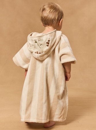 Βρεφικό Πόντσο-Πετσέτα για Αγόρια Beige Tiger