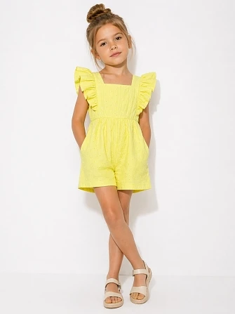 Παιδική Σαλοπέτα για Κορίτσια MRECOMETTEWH