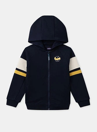 Παιδική Ζακέτα για Αγόρια Navy SMG