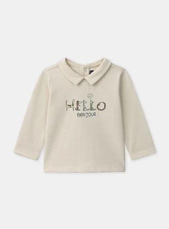 Βρεφική Μπλούζα για Αγόρια Hello Bonjour