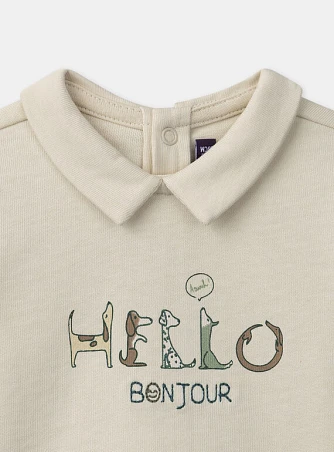 Βρεφική Μπλούζα για Αγόρια Hello Bonjour
