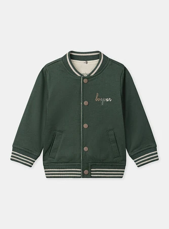 Βρεφική Ζακέτα για Αγόρια Forrest Bonjour - 2 σε 1