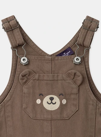 Βρεφική Σαλοπέτα για Αγόρια Brown Bear
