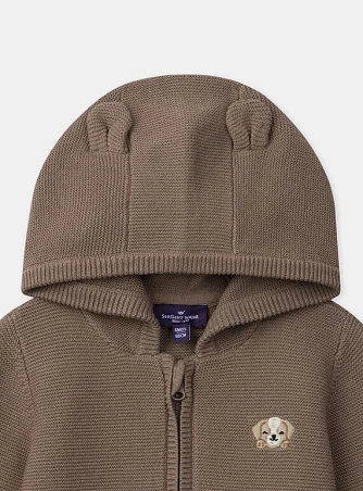 Βρεφική Ζακέτα για Αγόρια Brown Puppy