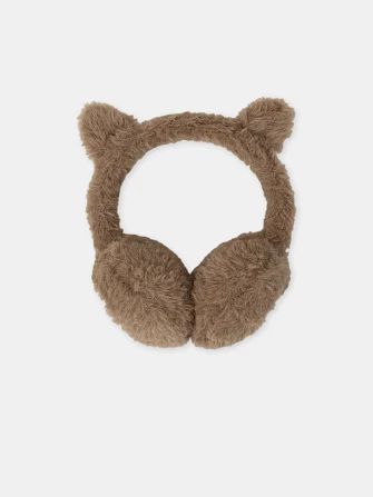 Παιδικά Αυτάκια για Κορίτσια Brown Earmuffs