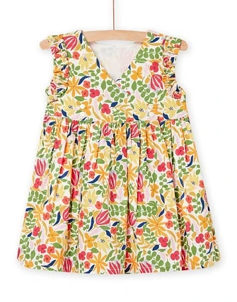 ΒΡΕΦΙΚΟ ΦΟΡΕΜΑ ΓΙΑ ΚΟΡΙΤΣΙΑ