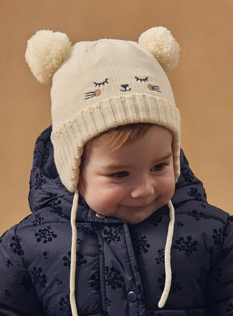 Βρεφικός Σκούφος για Κορίτσια Cute Creme