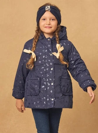 Παιδικό Μπουφάν για Κορίτσια Navy Leopard - 3 σε 1