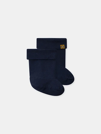 Παιδική Επένδυση Γαλότσας για Αγόρια