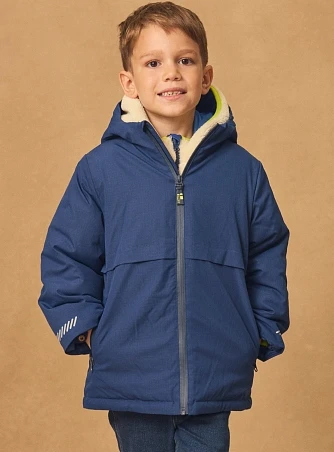 Παιδικό Μπουφάν για Αγόρια
