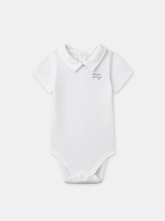 Βρεφικό Σετ για Αγόρια Mon Ange