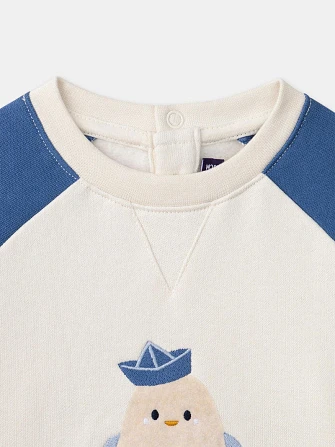 Βρεφική Ζακέτα για Αγόρια PAMALCOLM