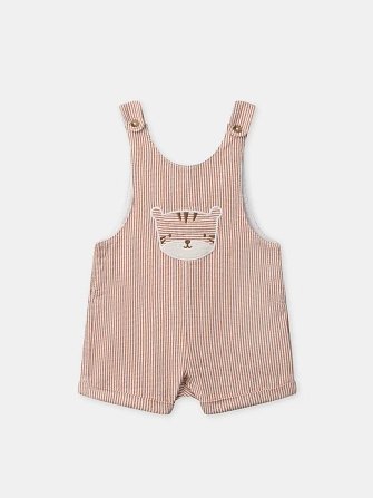 Βρεφική Σαλοπέτα για Αγόρια PAORSO