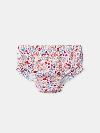 Βρεφικό Μαγιό για Κορίτσια PAROSALIA