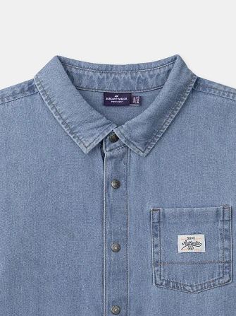 Παιδικό πουκάμισο για αγόρια PIROUETAGE