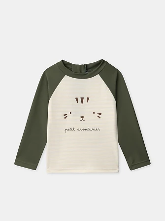 ΜΑΓΙΟ για Αγόρια PISAMUEL