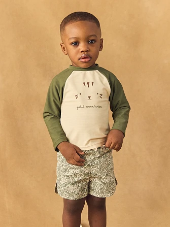 ΜΑΓΙΟ για Αγόρια PISAMUEL