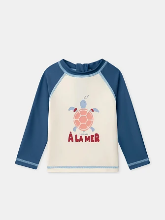 ΜΑΓΙΟ για Αγόρια PISIMON