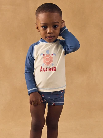 ΜΑΓΙΟ για Αγόρια PISIMON