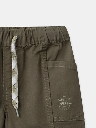 Παιδικά Σόρτς για Αγόρια PLEXIGLAGE